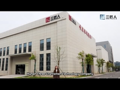 Introduction de société